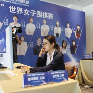 kaiyun sports-吴清源杯四强中国棋手三席，半决赛零零后挑战崔精